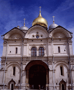 Photodisc: European Landmarks & Travel 