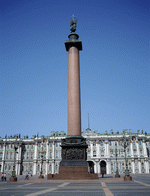 Photodisc: European Landmarks & Travel 