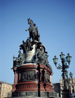 Photodisc: European Landmarks & Travel 