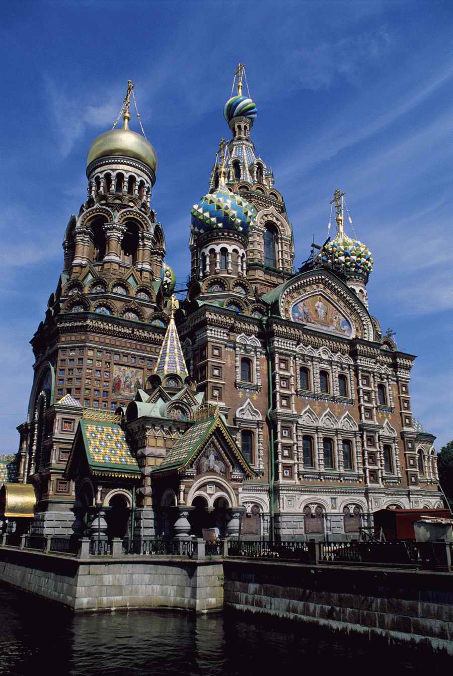 European Landmarks & Travel - Photodisc ></a>
<script language=JavaScript> 
  var txt = 
