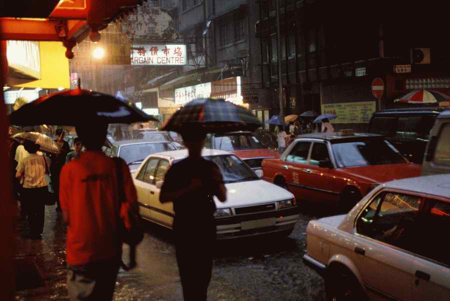 Far Eastern Business & Culture - Photodisc ></a>
<script language=JavaScript> 
  var txt = 