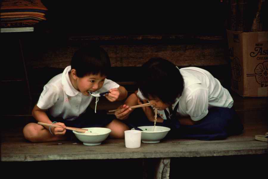 Far Eastern Business & Culture - Photodisc ></a>
<script language=JavaScript> 
  var txt = 