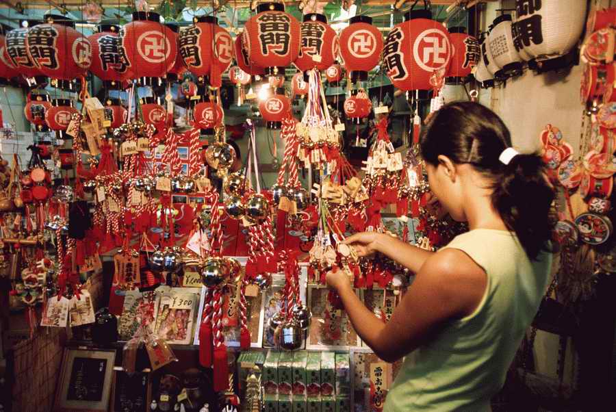 Far Eastern Business & Culture - Photodisc ></a>
<script language=JavaScript> 
  var txt = 