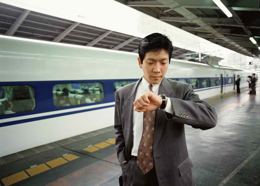 Far Eastern Business & Culture - Photodisc ></a>
<script language=JavaScript> 
  var txt = 