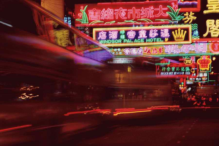 Far Eastern Business & Culture - Photodisc ></a>
<script language=JavaScript> 
  var txt = 