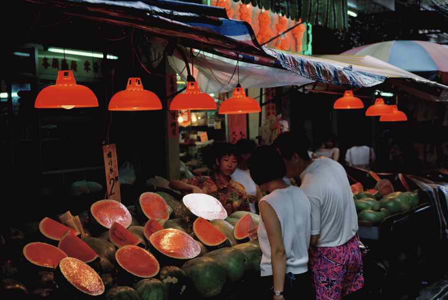 Far Eastern Business & Culture - Photodisc ></a>
<script language=JavaScript> 
  var txt = 