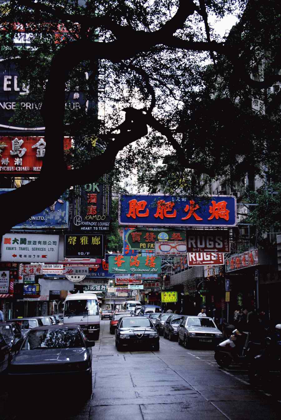 Far Eastern Business & Culture - Photodisc ></a>
<script language=JavaScript> 
  var txt = 