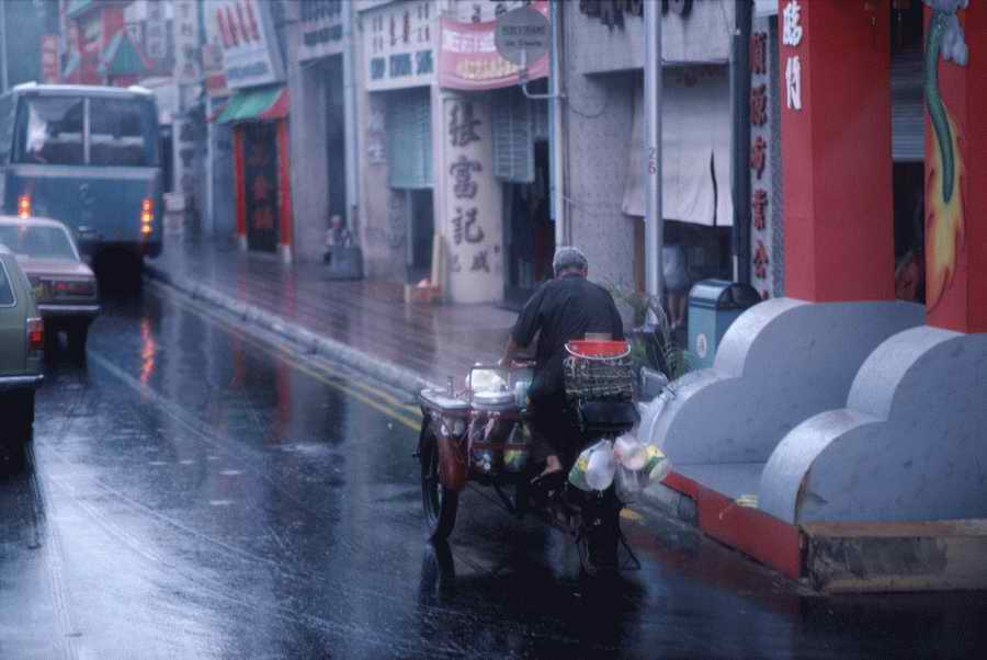Far Eastern Business & Culture - Photodisc ></a>
<script language=JavaScript> 
  var txt = 