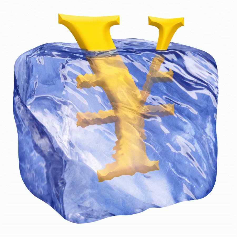 Global Business & Currency - Photodisc ></a>
<script language=JavaScript> 
  var txt = 