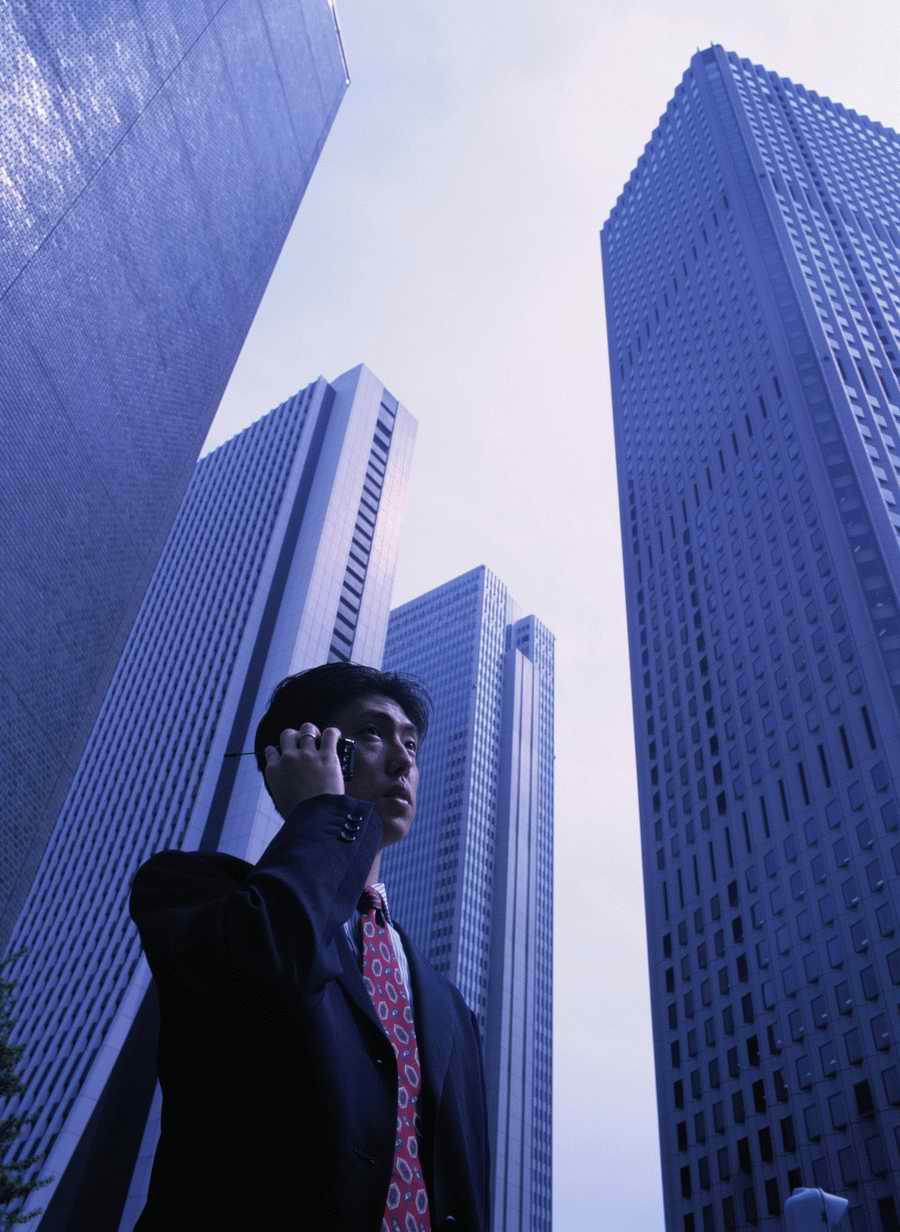 Global Business & Currency - Photodisc ></a>
<script language=JavaScript> 
  var txt = 