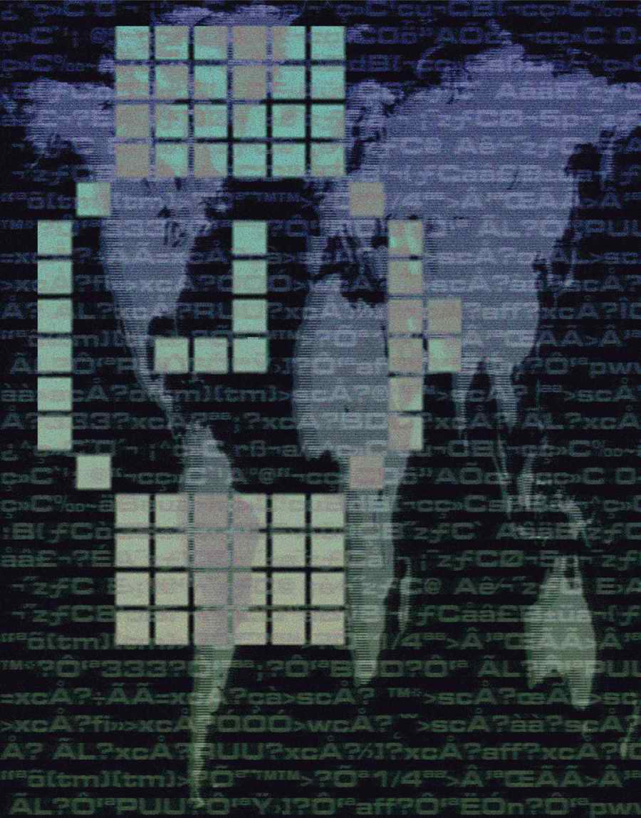 Global Communications - Photodisc ></a>
<script language=JavaScript> 
  var txt = 