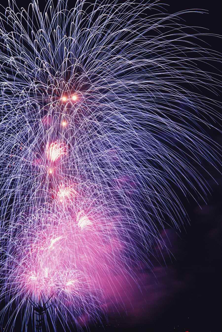 Holidays & Celebrations - Photodisc ></a>
<script language=JavaScript> 
  var txt = 