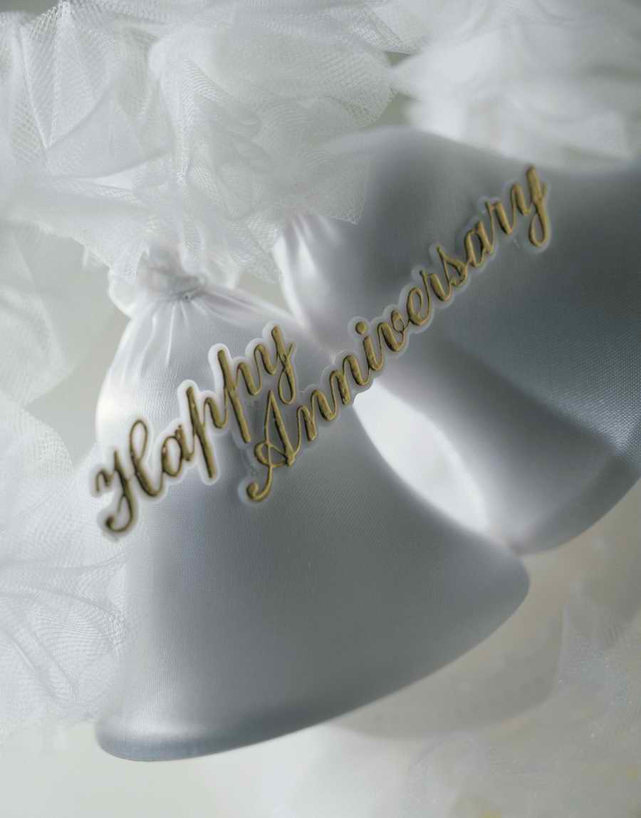 Holidays, Celebrations & Seasons - Photodisc ></a>
<script language=JavaScript> 
  var txt = 