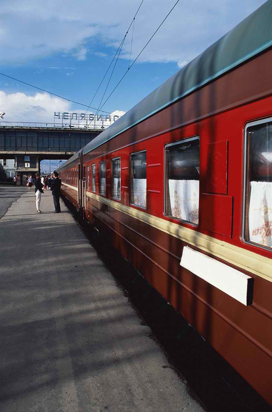 Industry & Transportation - Photodisc ></a>
<script language=JavaScript> 
  var txt = 