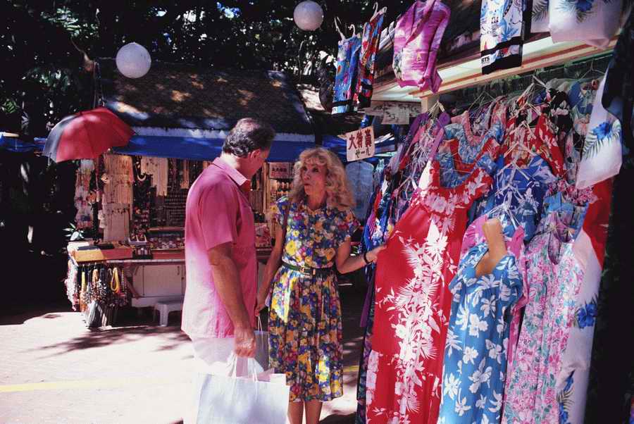 Retail, Shopping & Small Business - Photodisc ></a>
<script language=JavaScript> 
  var txt = 