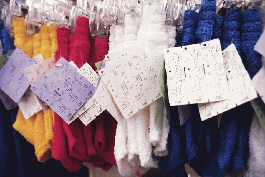 Retail, Shopping & Small Business - Photodisc ></a>
<script language=JavaScript> 
  var txt = 