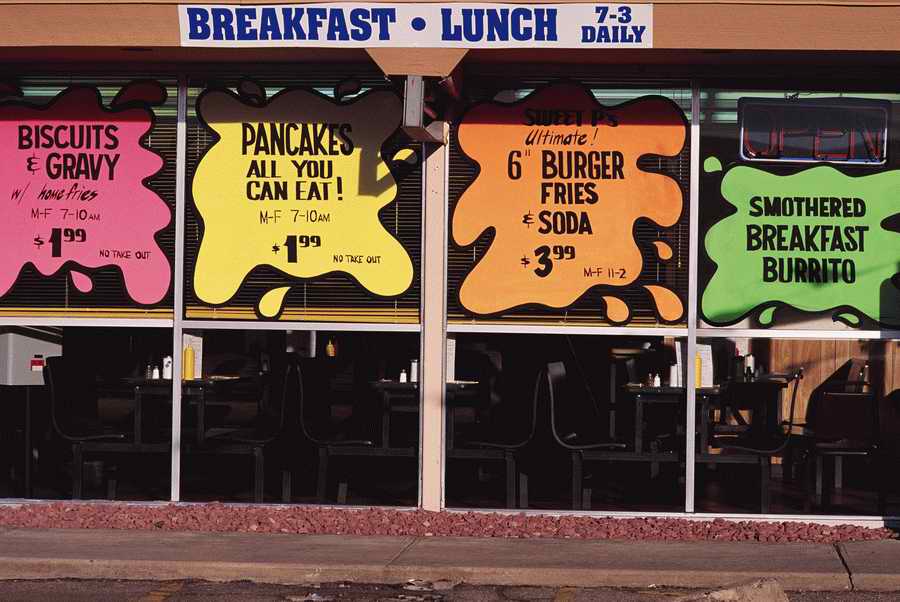 Retail, Shopping & Small Business - Photodisc ></a>
<script language=JavaScript> 
  var txt = 