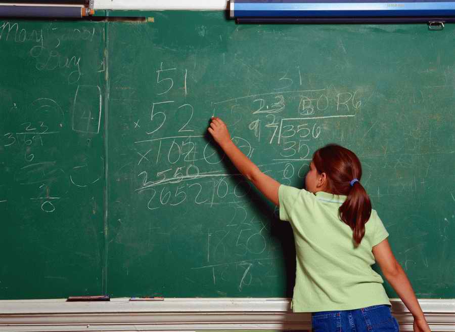 School Life - Photodisc ></a>
<script language=JavaScript> 
  var txt = 