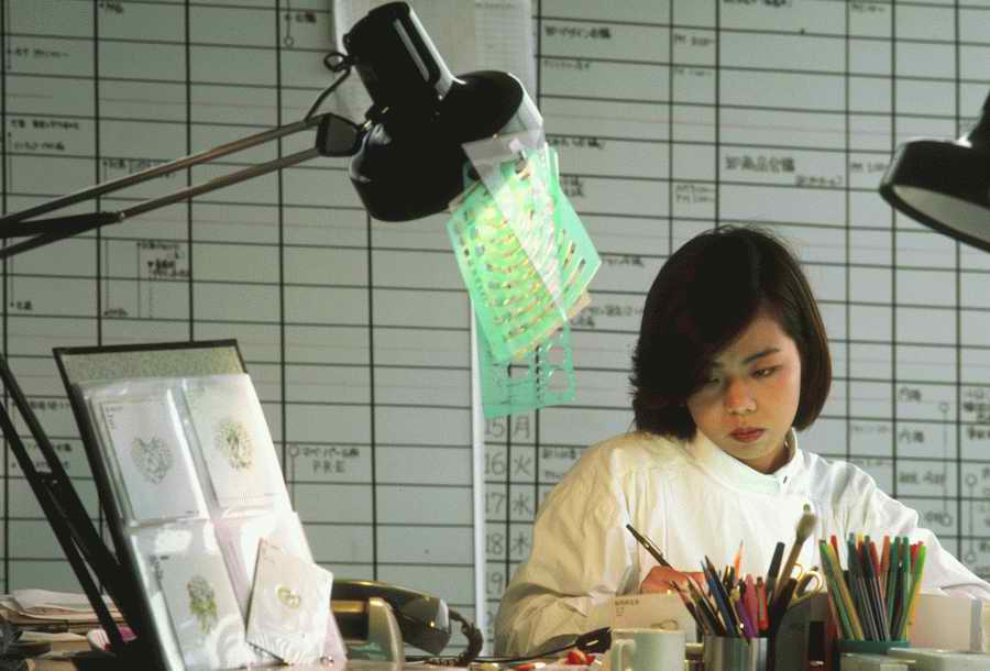 World Commerce & Travel - Photodisc ></a>
<script language=JavaScript> 
  var txt = 