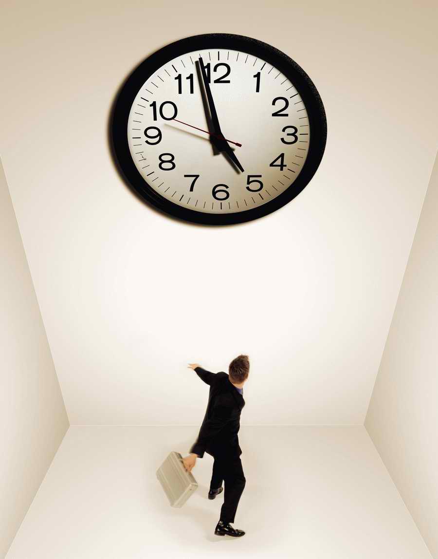 Work Day - Photodisc ></a>
<script language=JavaScript> 
  var txt = 