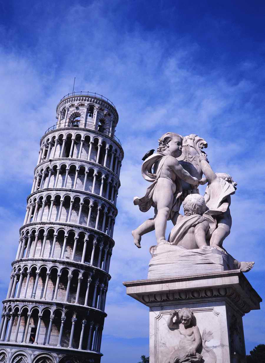 World Landmarks & Travel - Photodisc ></a>
<script language=JavaScript> 
  var txt = 
