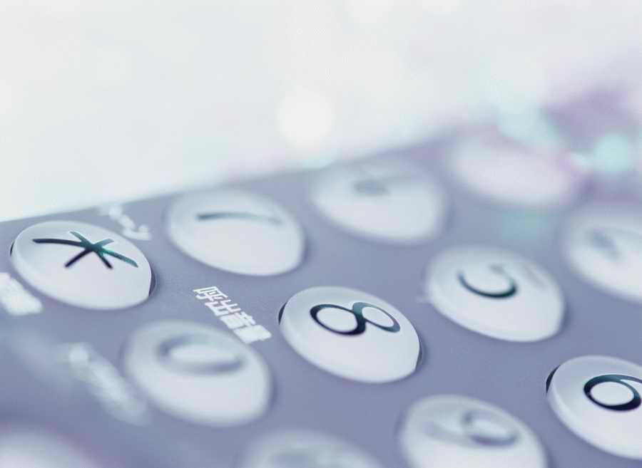 KeyBoards & Computers - Photodisk Designer Tools ></a>
<script language=JavaScript> 
  var txt = 