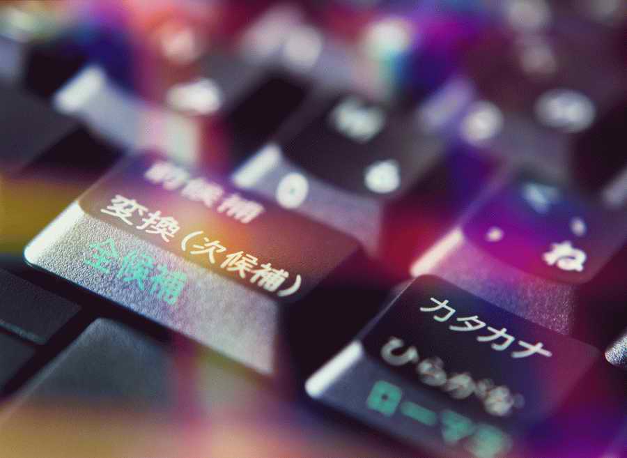 KeyBoards & Computers - Photodisk Designer Tools ></a>
<script language=JavaScript> 
  var txt = 