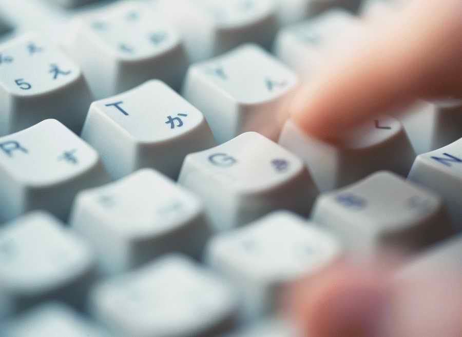 KeyBoards & Computers - Photodisk Designer Tools ></a>
<script language=JavaScript> 
  var txt = 