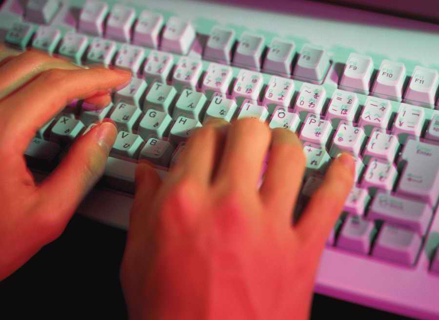 KeyBoards & Computers - Photodisk Designer Tools ></a>
<script language=JavaScript> 
  var txt = 