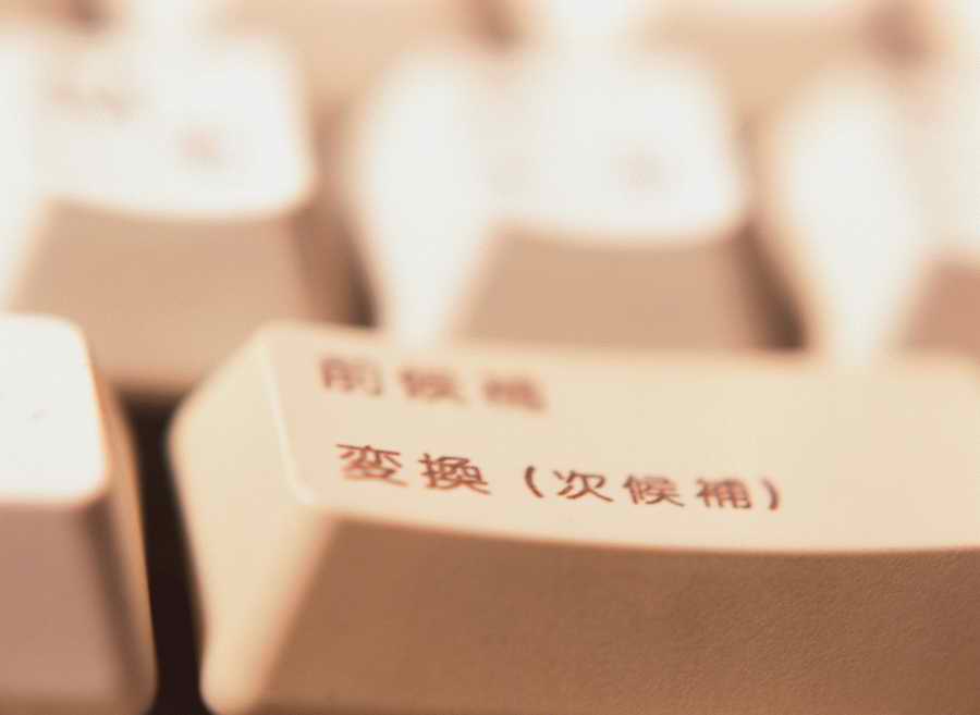 KeyBoards & Computers - Photodisk Designer Tools ></a>
<script language=JavaScript> 
  var txt = 