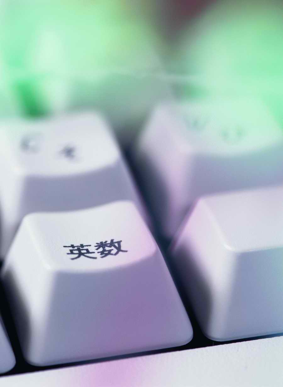 KeyBoards & Computers - Photodisk Designer Tools ></a>
<script language=JavaScript> 
  var txt = 