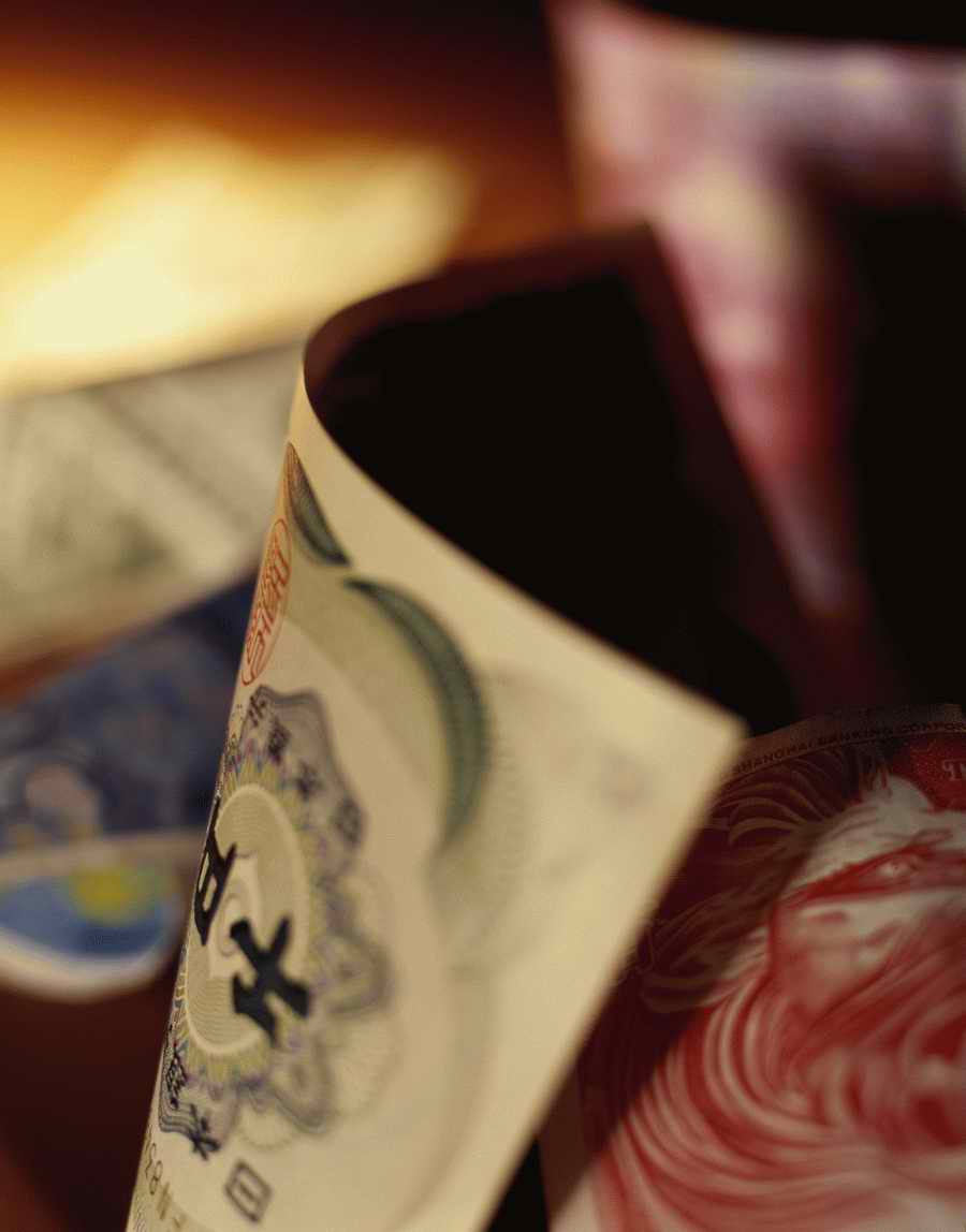 World Currencies - Photodisk Designer Tools ></a>
<script language=JavaScript> 
  var txt = 