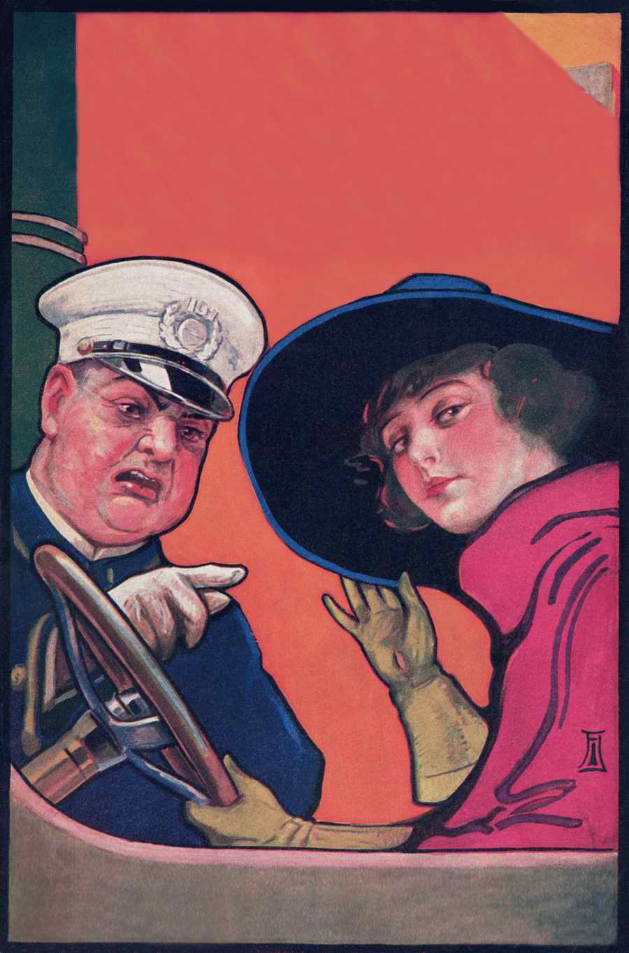 American Fine Art & Illustrations - Photodisk Fine Art ></a>
<script language=JavaScript> 
  var txt = 