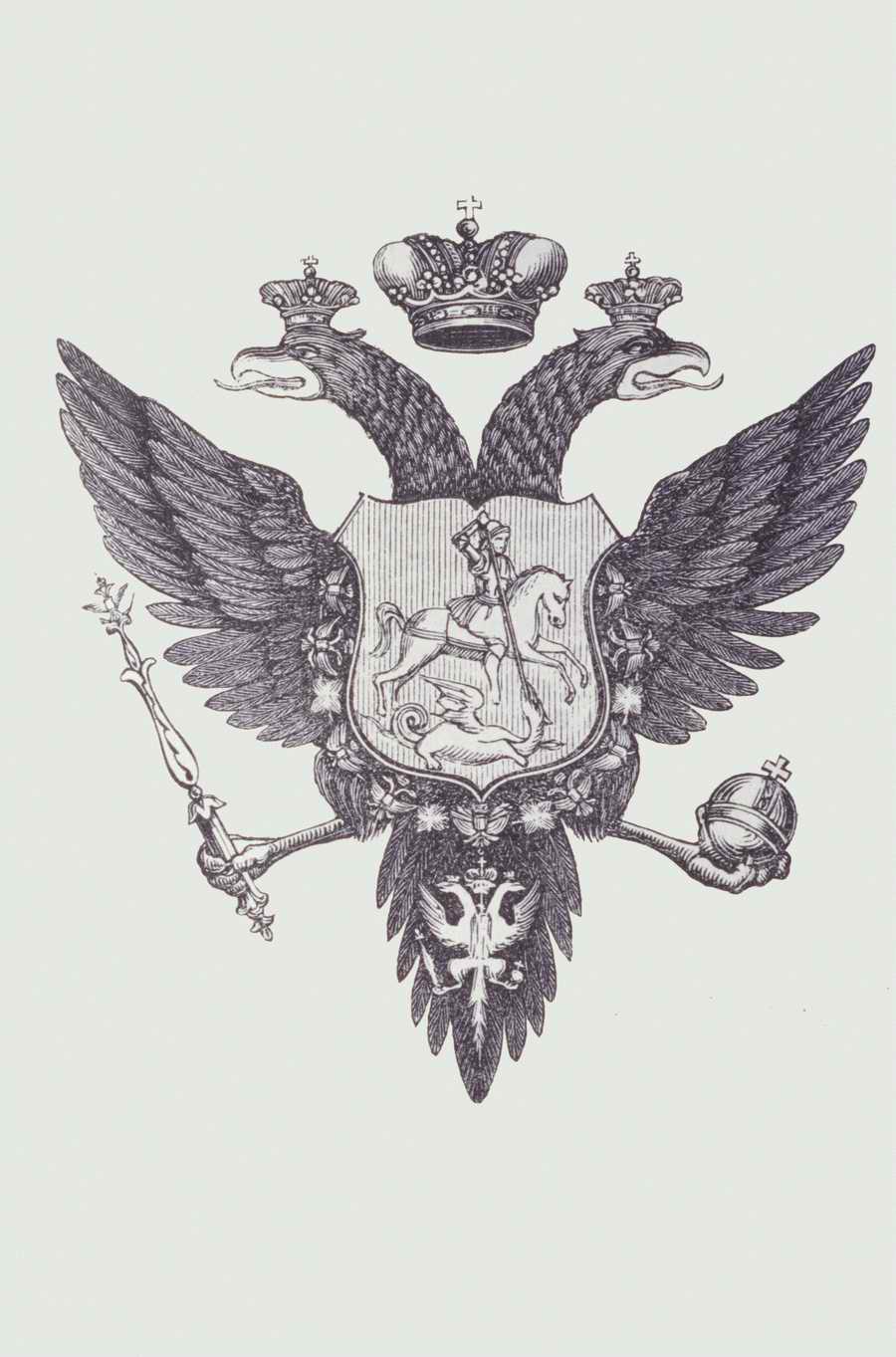 Antique Maps & Heraldic Images - Photodisk Fine Art ></a>
<script language=JavaScript> 
  var txt = 