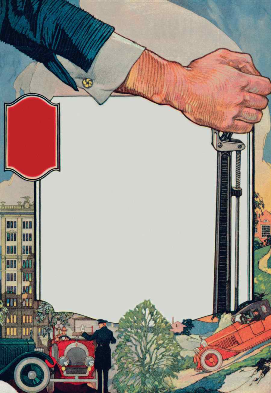 Busines & Industry Illustrtrations - Photodisk Fine Art ></a>
<script language=JavaScript> 
  var txt = 