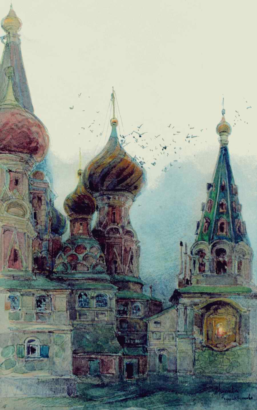 Religious Illustrations - Photodisk Fine Art ></a>
<script language=JavaScript> 
  var txt = 