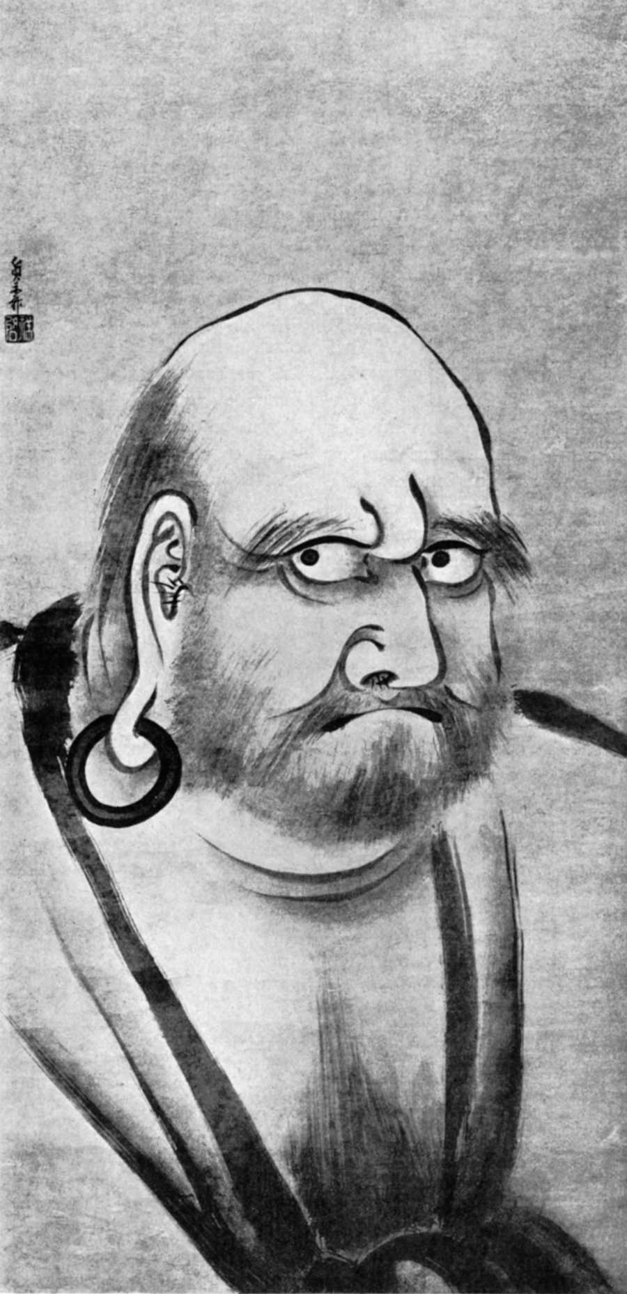 Religious Illustrations - Photodisk Fine Art ></a>
<script language=JavaScript> 
  var txt = 