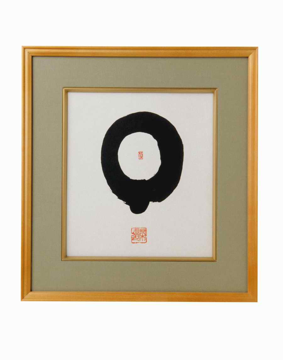 Spiritually Speaking - Photodisc Object Series ></a>
<script language=JavaScript> 
  var txt = 