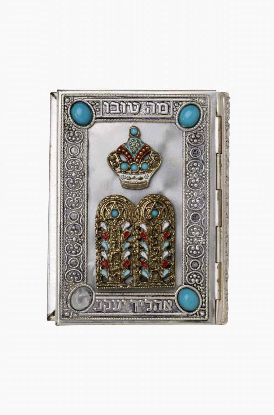 Spiritually Speaking - Photodisc Object Series ></a>
<script language=JavaScript> 
  var txt = 