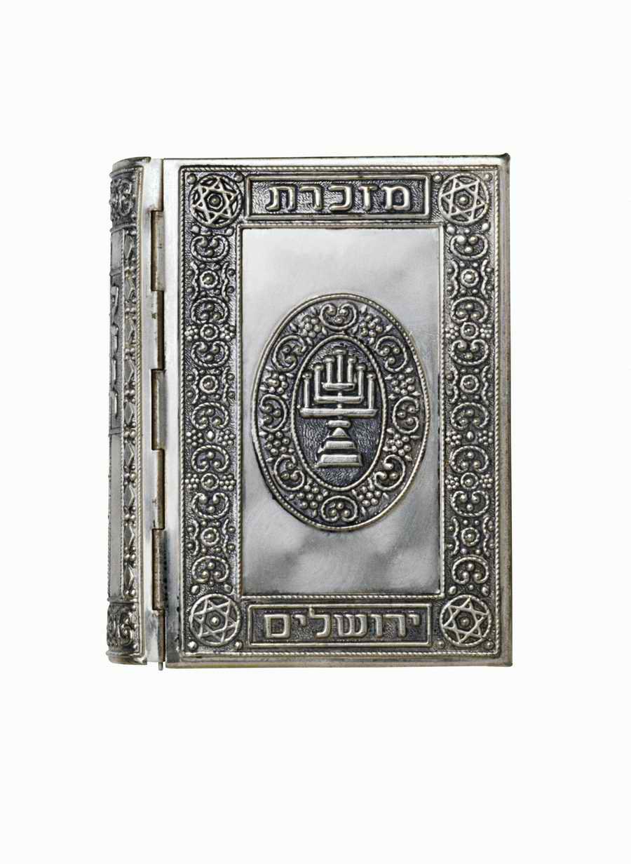 Spiritually Speaking - Photodisc Object Series ></a>
<script language=JavaScript> 
  var txt = 