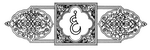 Pepin Press: Islamic Designs 