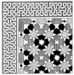 Pepin Press: Islamic Designs 