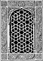 Pepin Press: Islamic Designs 