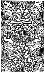 Pepin Press: Islamic Designs 