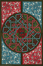 Pepin Press: Islamic Designs 