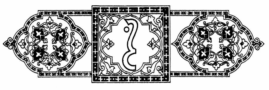 Islamic Designs - Pepin Press ></a>
<script language=JavaScript> 
  var txt = 