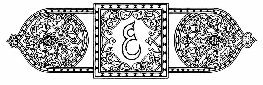 Islamic Designs - Pepin Press ></a>
<script language=JavaScript> 
  var txt = 