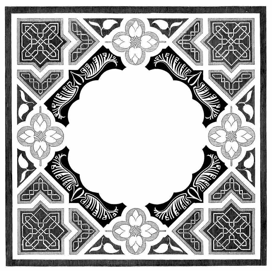 Islamic Designs - Pepin Press ></a>
<script language=JavaScript> 
  var txt = 