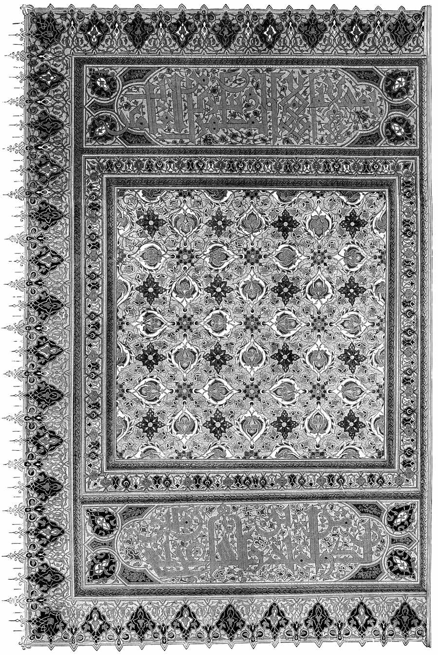 Islamic Designs - Pepin Press ></a>
<script language=JavaScript> 
  var txt = 