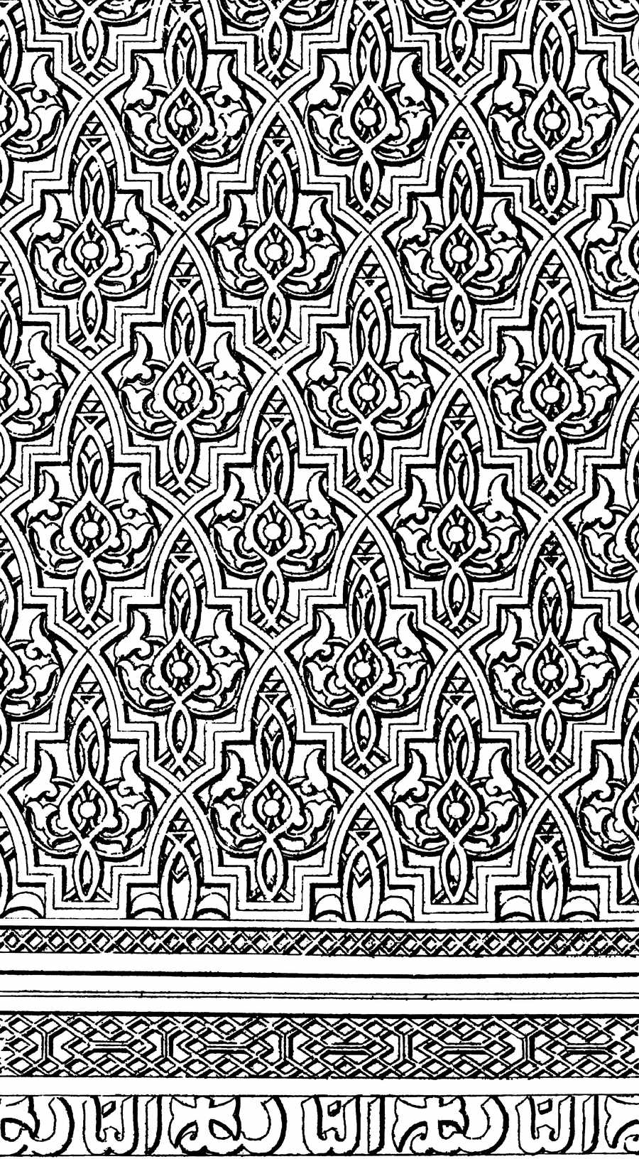 Islamic Designs - Pepin Press ></a>
<script language=JavaScript> 
  var txt = 